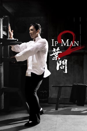 Ip Man 2 izle