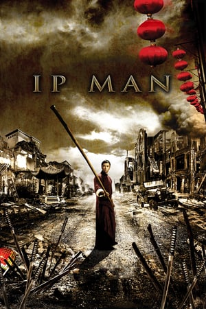 Ip Man izle