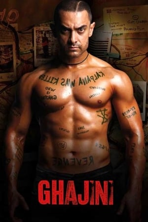 Ghajini izle