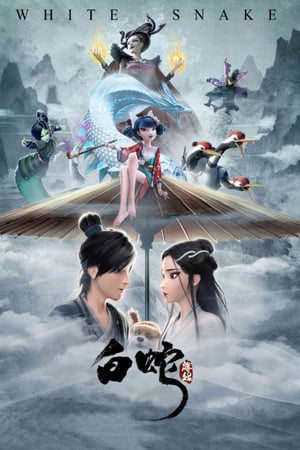 Beyaz Yılan izle