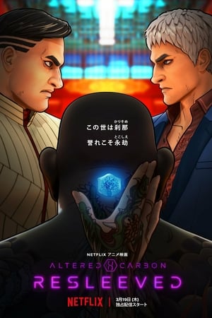 Altered Carbon: Resleeved izle