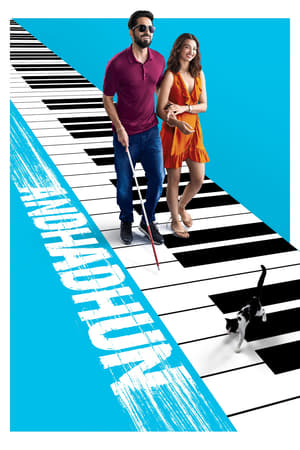 Andhadhun izle