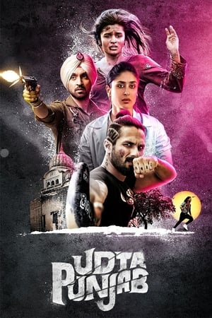 Udta Punjab izle