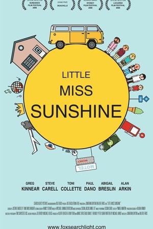 Küçük Gün Işığım izle