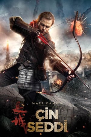 Çin Seddi izle