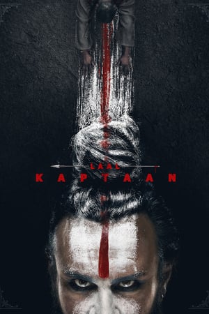 Laal Kaptaan izle