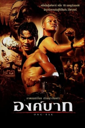 Ong Bak Savaşçı izle