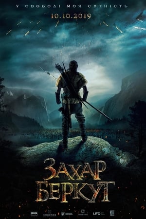 The Rising Hawk izle