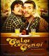 Çalgı Çengi izle