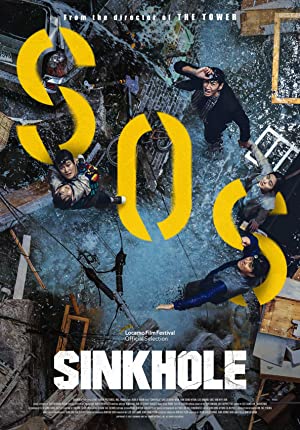 Sinkhole izle