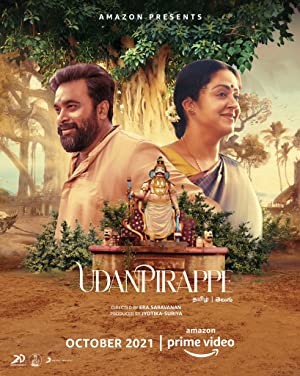 Udanpirappe izle