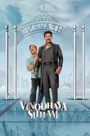 Vinodhaya Sitham izle