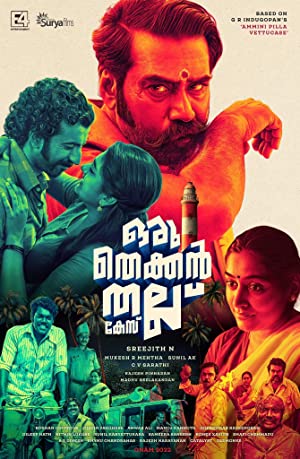 Oru Thekkan Thallu Vakası izle