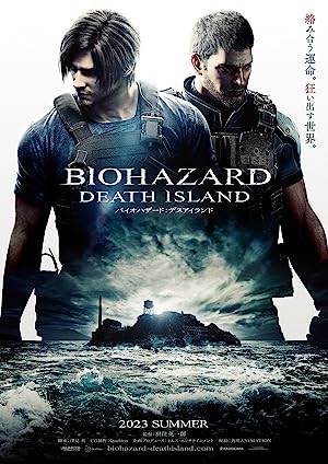 Resident Evil: Death Island izle