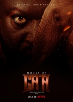 Ga’a Hanedanı izle