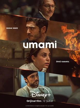 Umami izle