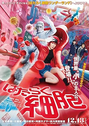 Cells at Work! izle