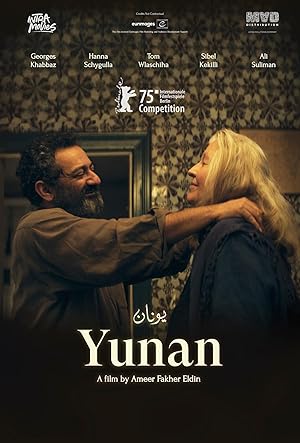 Yunan izle