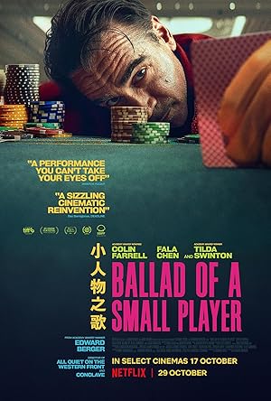 Ballad of a Small Player izle