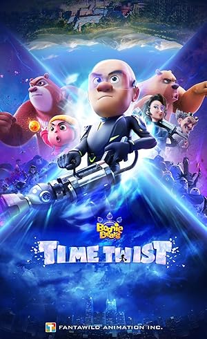 Ayı Kardeşler: Zaman Yolculuğu izle