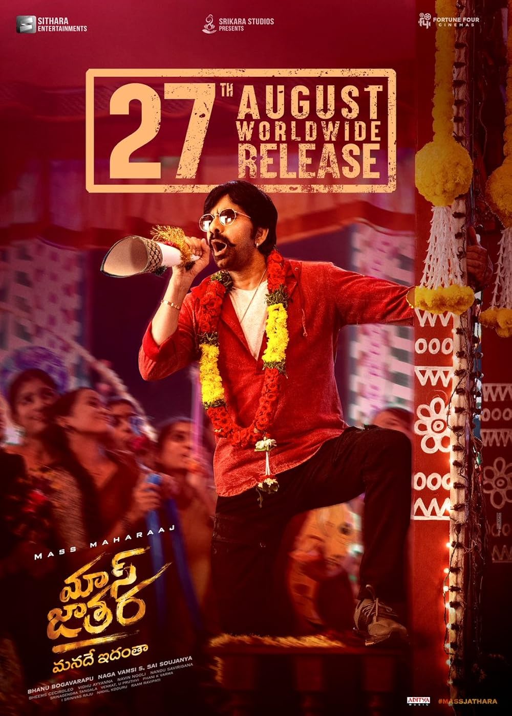 Demiryolu Polisi izle