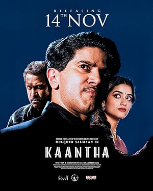 Kaantha izle