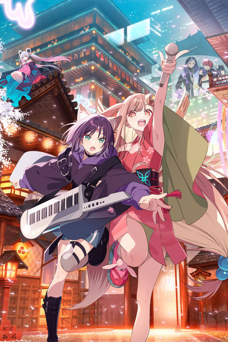 Cosmic Princess Kaguya! izle