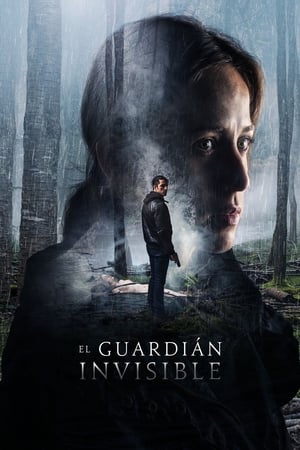 Gardiyan izle