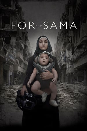 Sama İçin izle